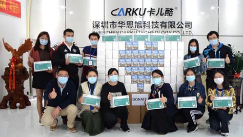 卡儿酷向全球九游会j9官方网站的合作伙伴捐赠数万只口罩和应急电源